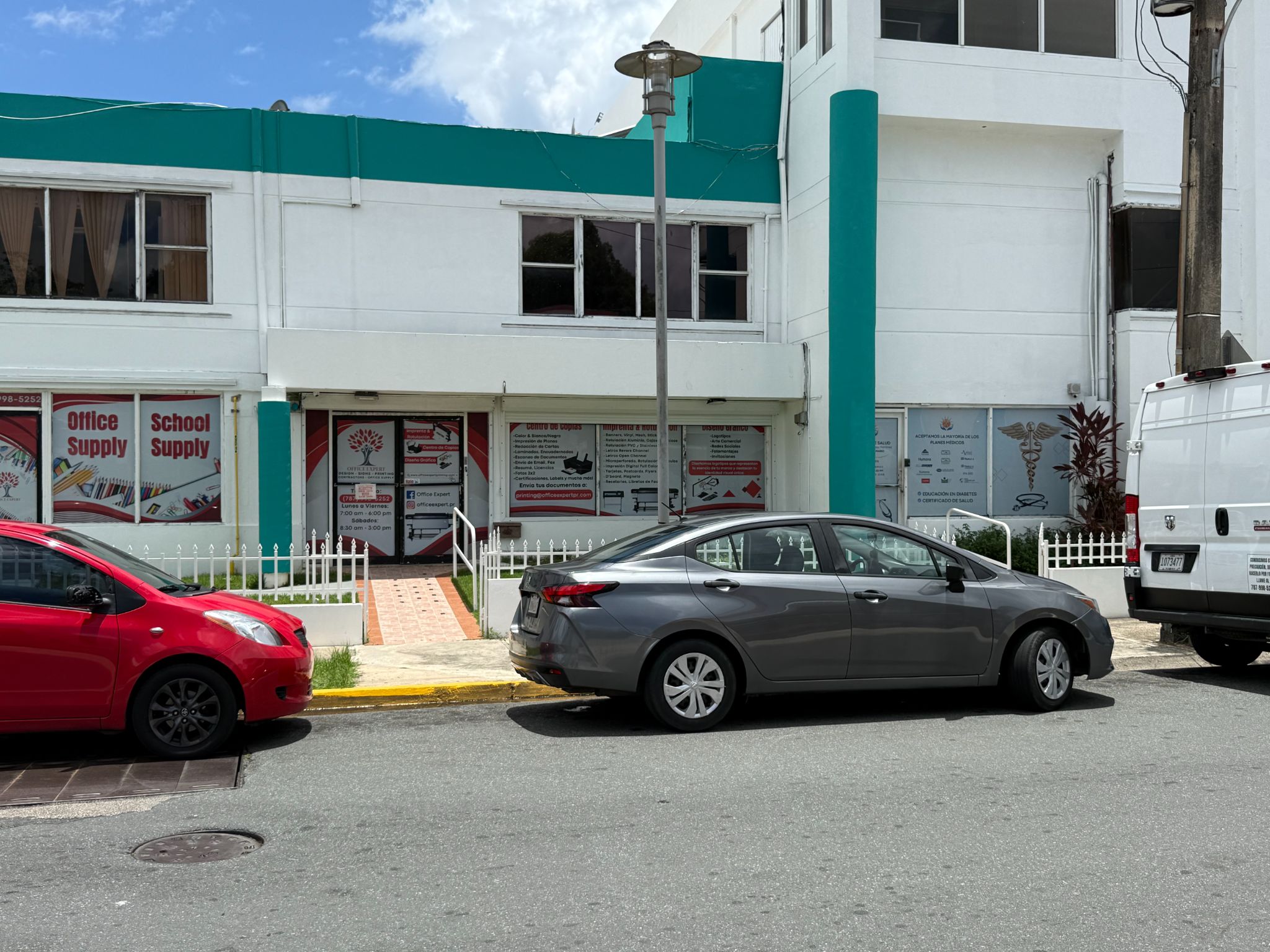 Río del Plata Mall, Toa Alta - 4